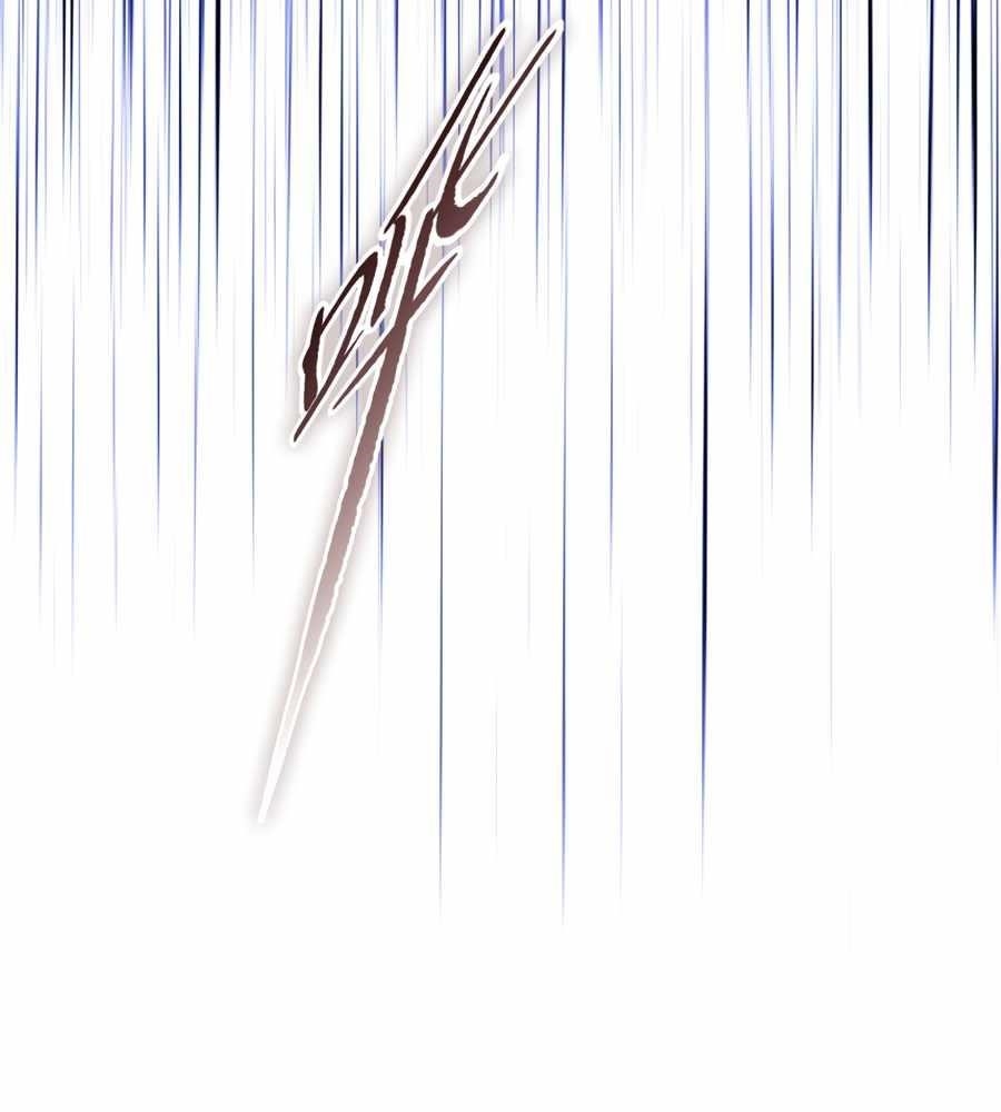 The Doomsday Ruthless Man: Hoarding Trillions of Supplies at the Beginning Chapter 16 - Page 10