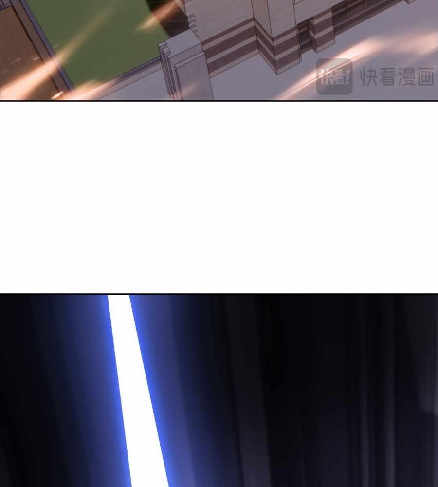 The Doomsday Ruthless Man: Hoarding Trillions of Supplies at the Beginning Chapter 16 - Page 110