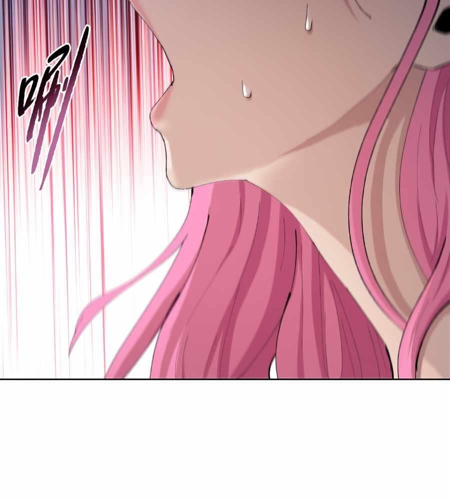 The Doomsday Ruthless Man: Hoarding Trillions of Supplies at the Beginning Chapter 16 - Page 115