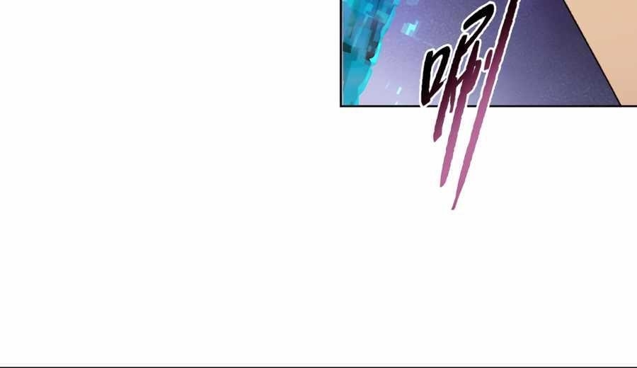 The Doomsday Ruthless Man: Hoarding Trillions of Supplies at the Beginning Chapter 16 - Page 58