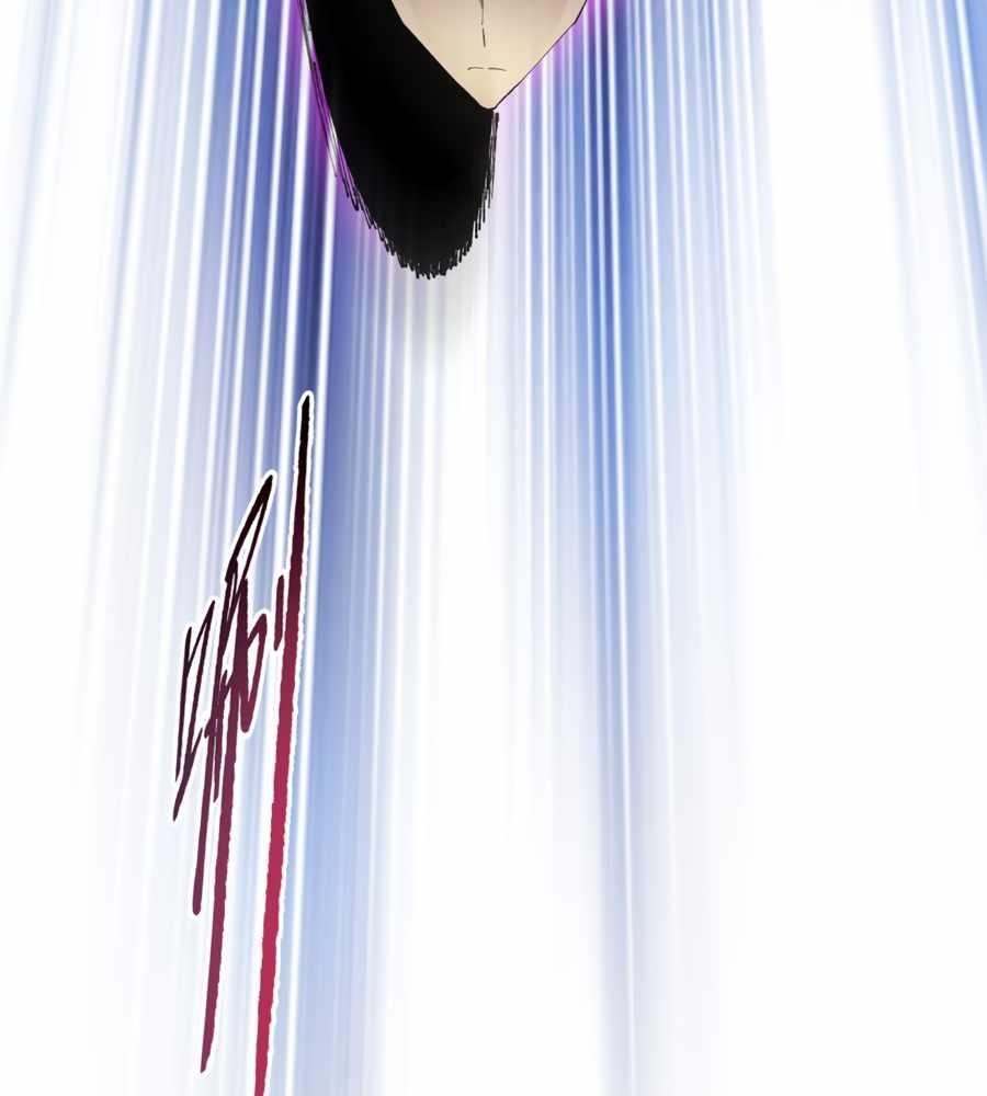 The Doomsday Ruthless Man: Hoarding Trillions of Supplies at the Beginning Chapter 16 - Page 63