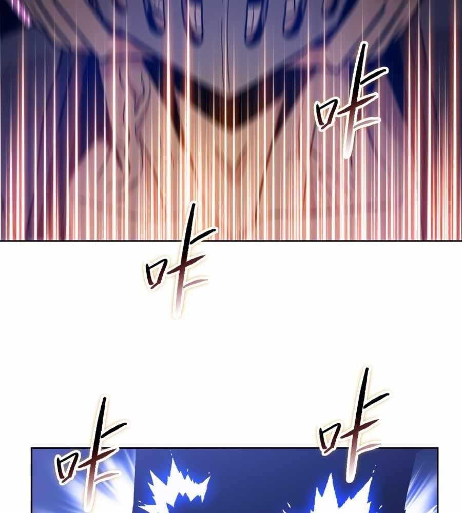 The Doomsday Ruthless Man: Hoarding Trillions of Supplies at the Beginning Chapter 16 - Page 99