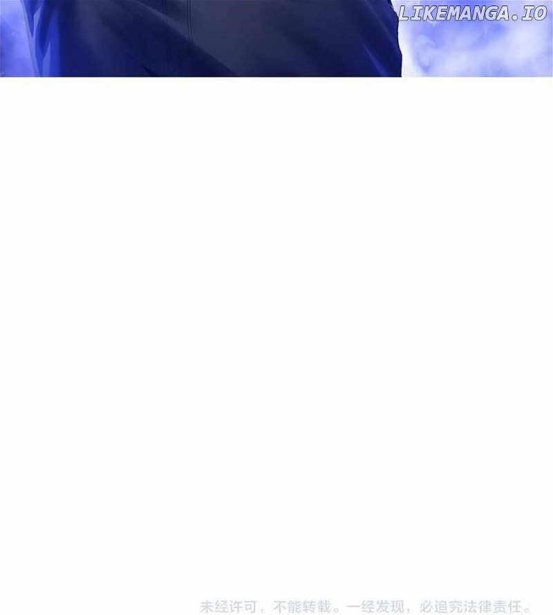 The Doomsday Ruthless Man: Hoarding Trillions of Supplies at the Beginning Chapter 17 - Page 153