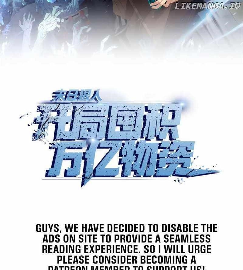 The Doomsday Ruthless Man: Hoarding Trillions of Supplies at the Beginning Chapter 17 - Page 2