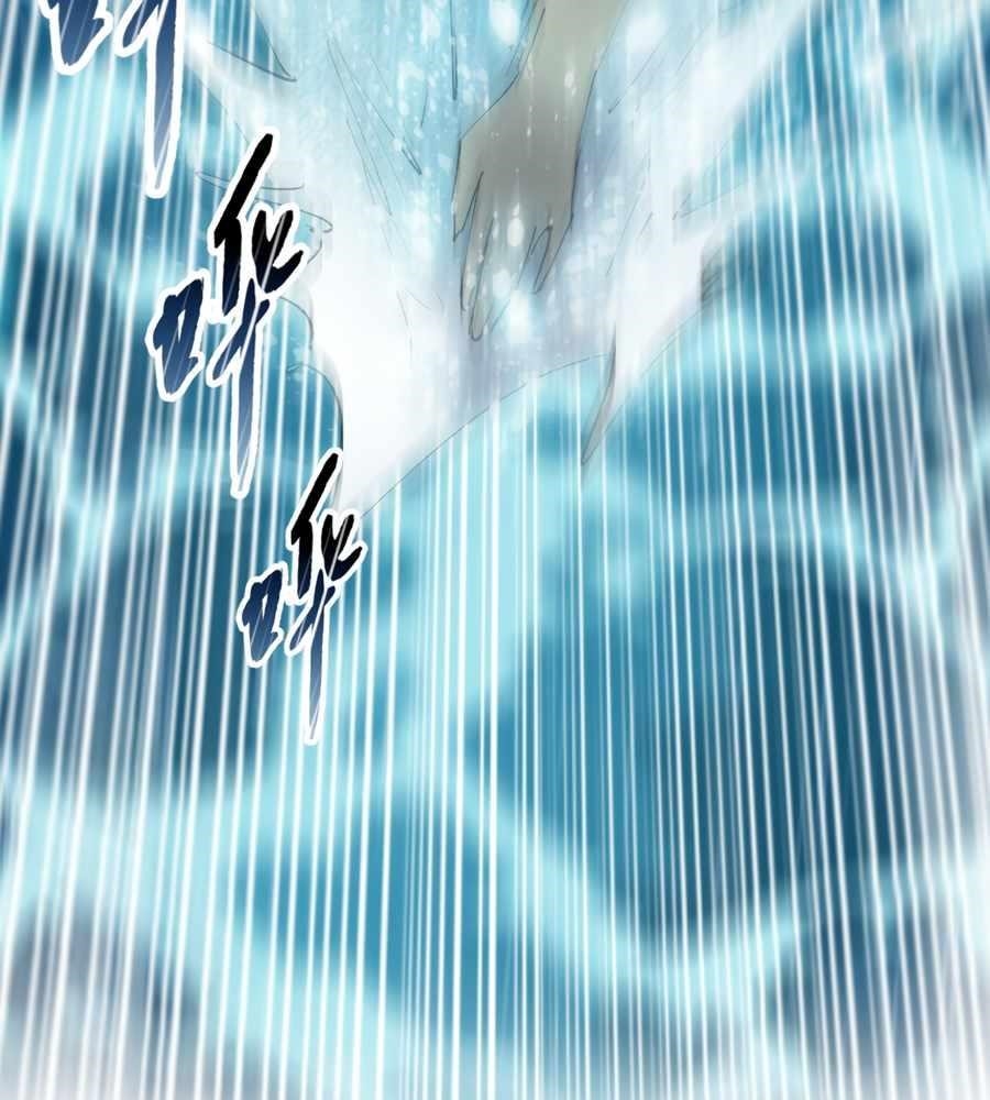 The Doomsday Ruthless Man: Hoarding Trillions of Supplies at the Beginning Chapter 18 - Page 59