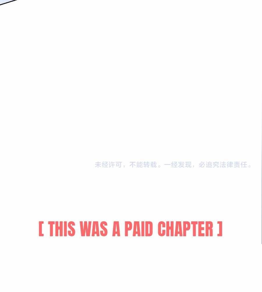 The Doomsday Ruthless Man: Hoarding Trillions of Supplies at the Beginning Chapter 19 - Page 139