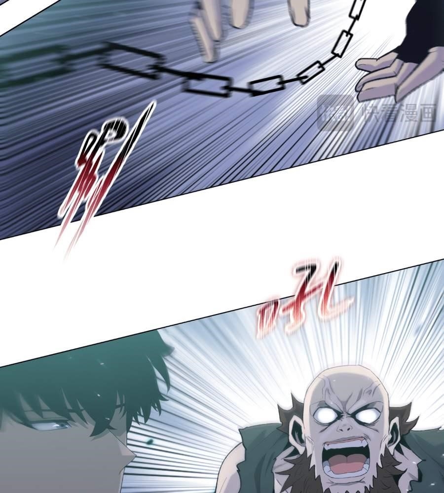 The Doomsday Ruthless Man: Hoarding Trillions of Supplies at the Beginning Chapter 21 - Page 12