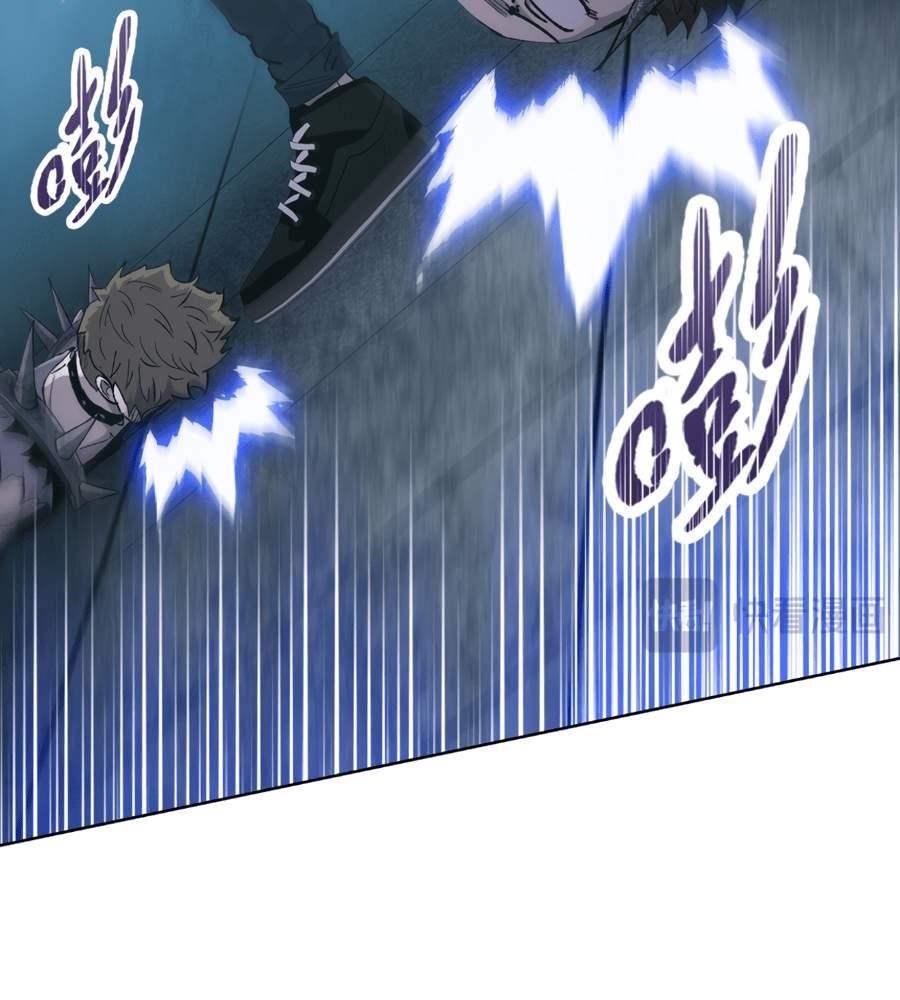 The Doomsday Ruthless Man: Hoarding Trillions of Supplies at the Beginning Chapter 21 - Page 20