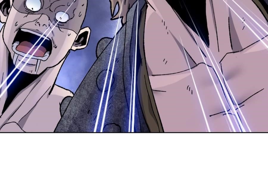 The Doomsday Ruthless Man: Hoarding Trillions of Supplies at the Beginning Chapter 21 - Page 74