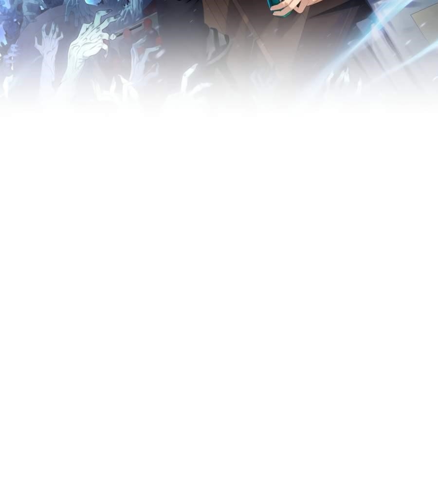 The Doomsday Ruthless Man: Hoarding Trillions of Supplies at the Beginning Chapter 22 - Page 2