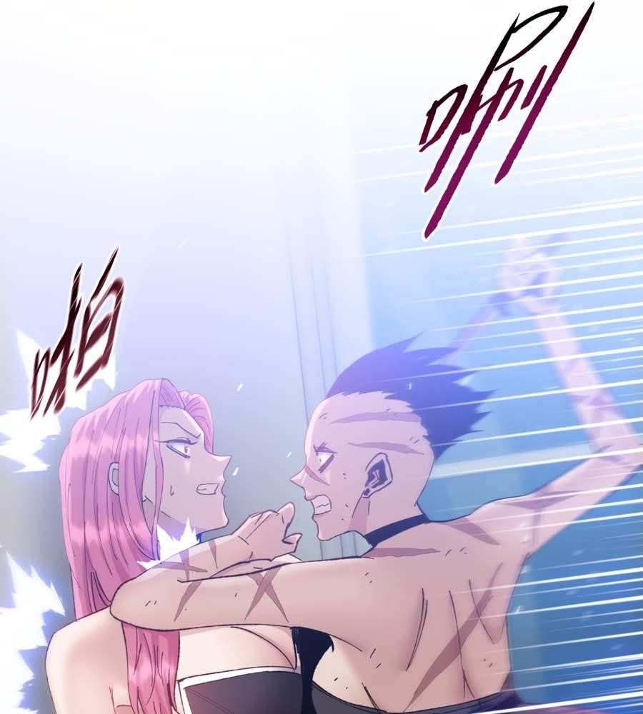 The Doomsday Ruthless Man: Hoarding Trillions of Supplies at the Beginning Chapter 22 - Page 78