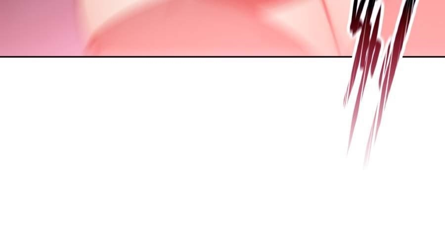 The Doomsday Ruthless Man: Hoarding Trillions of Supplies at the Beginning Chapter 22 - Page 97