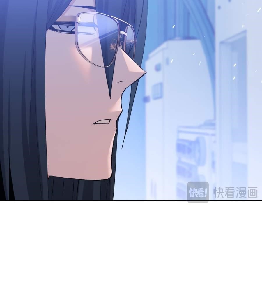 The Doomsday Ruthless Man: Hoarding Trillions of Supplies at the Beginning Chapter 24 - Page 18