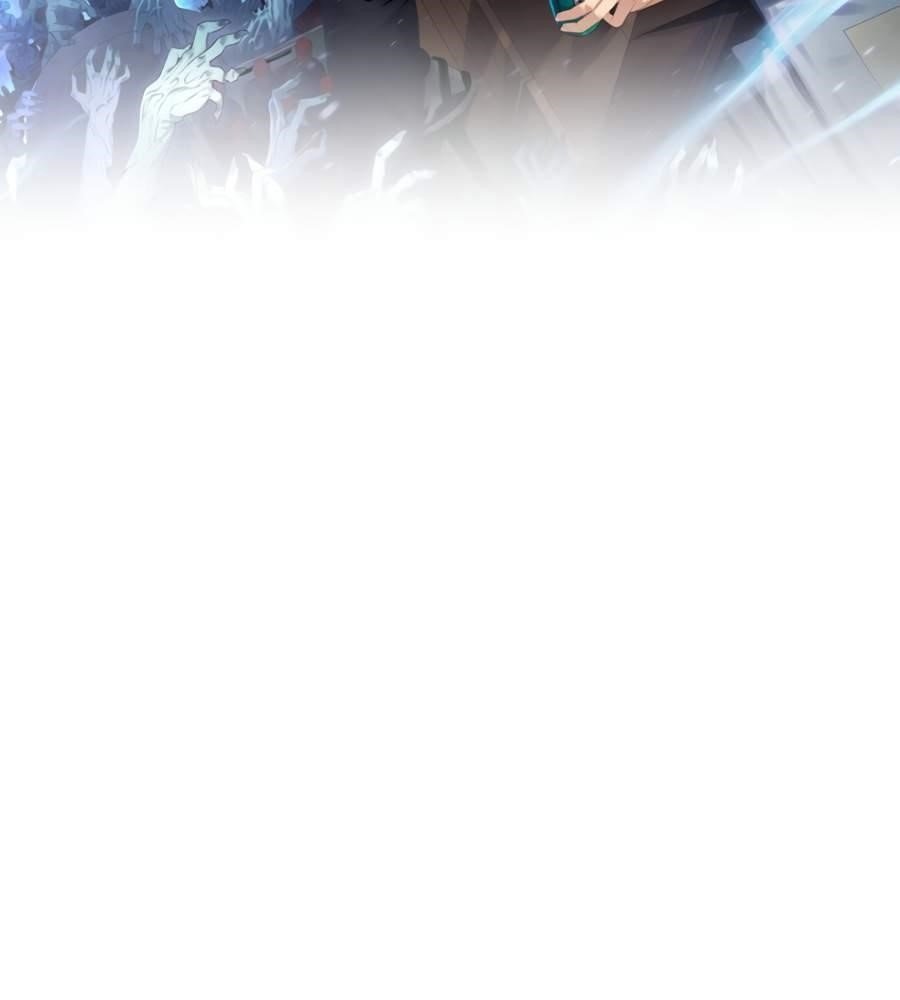 The Doomsday Ruthless Man: Hoarding Trillions of Supplies at the Beginning Chapter 26 - Page 2