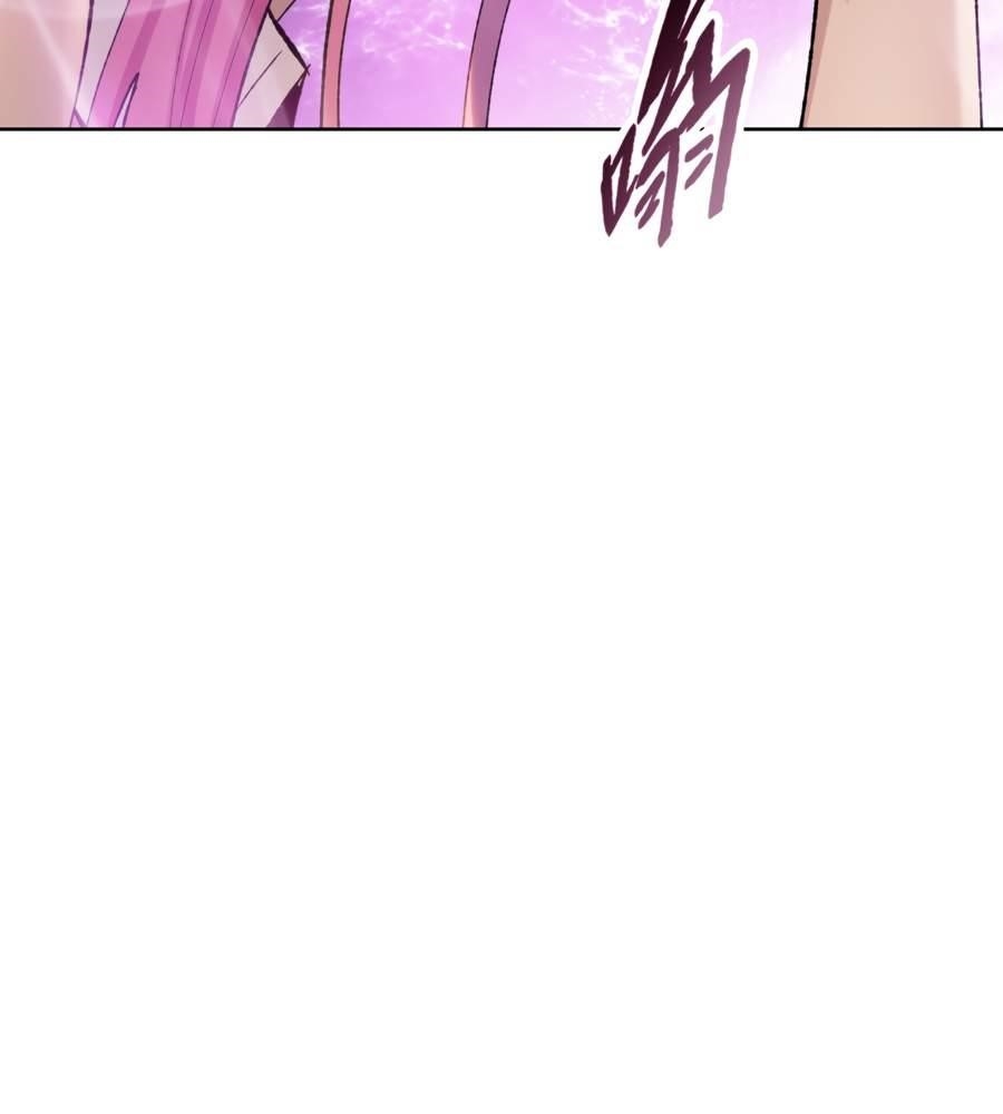 The Doomsday Ruthless Man: Hoarding Trillions of Supplies at the Beginning Chapter 26 - Page 21