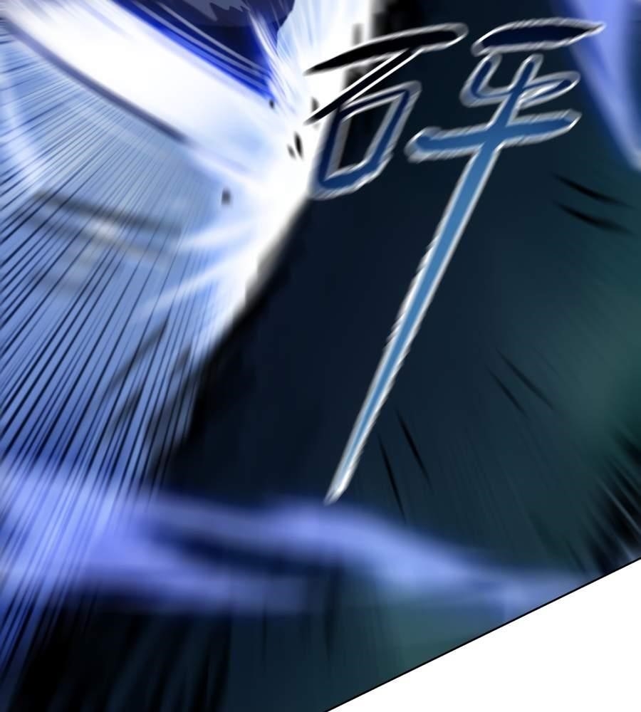 The Doomsday Ruthless Man: Hoarding Trillions of Supplies at the Beginning Chapter 26 - Page 80