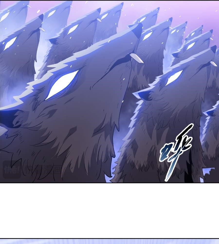 The Doomsday Ruthless Man: Hoarding Trillions of Supplies at the Beginning Chapter 27 - Page 79