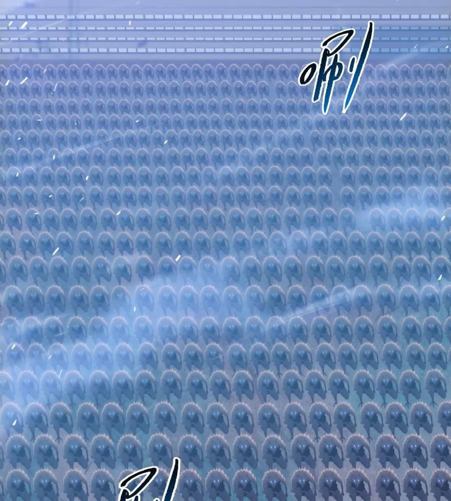 The Doomsday Ruthless Man: Hoarding Trillions of Supplies at the Beginning Chapter 27 - Page 86