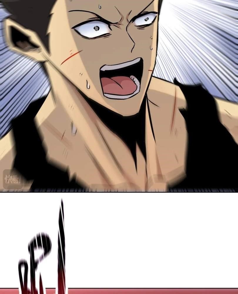 The Doomsday Ruthless Man: Hoarding Trillions of Supplies at the Beginning Chapter 28 - Page 70