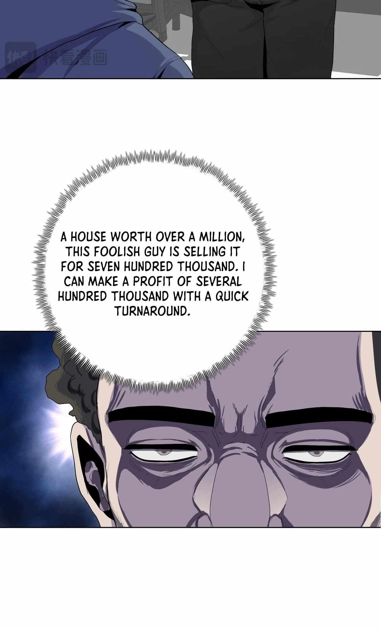 The Doomsday Ruthless Man: Hoarding Trillions of Supplies at the Beginning Chapter 3 - Page 17