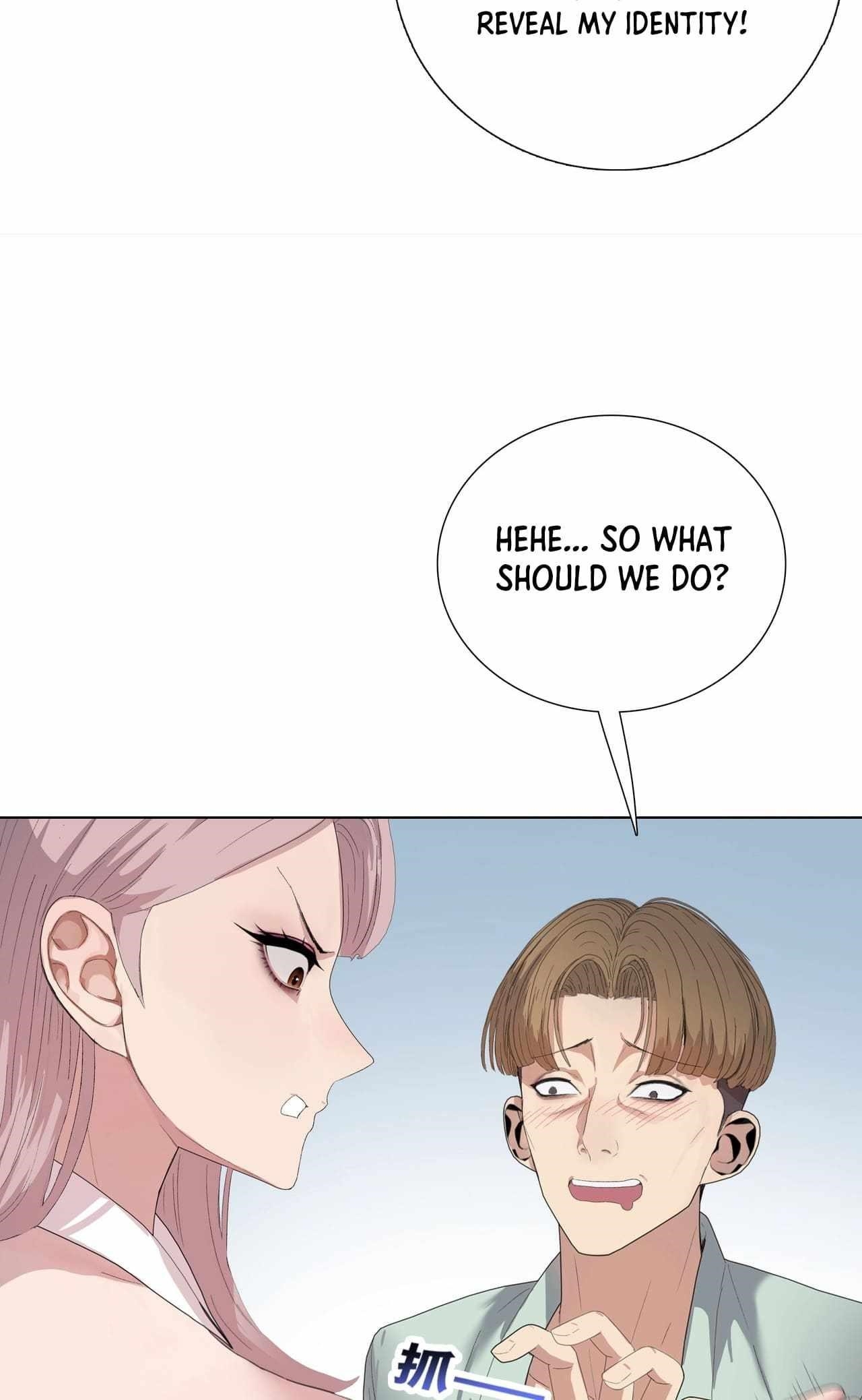 The Doomsday Ruthless Man: Hoarding Trillions of Supplies at the Beginning Chapter 3 - Page 69