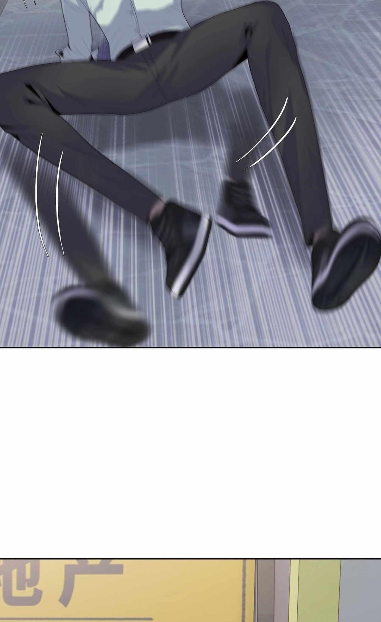 The Doomsday Ruthless Man: Hoarding Trillions of Supplies at the Beginning Chapter 3 - Page 9