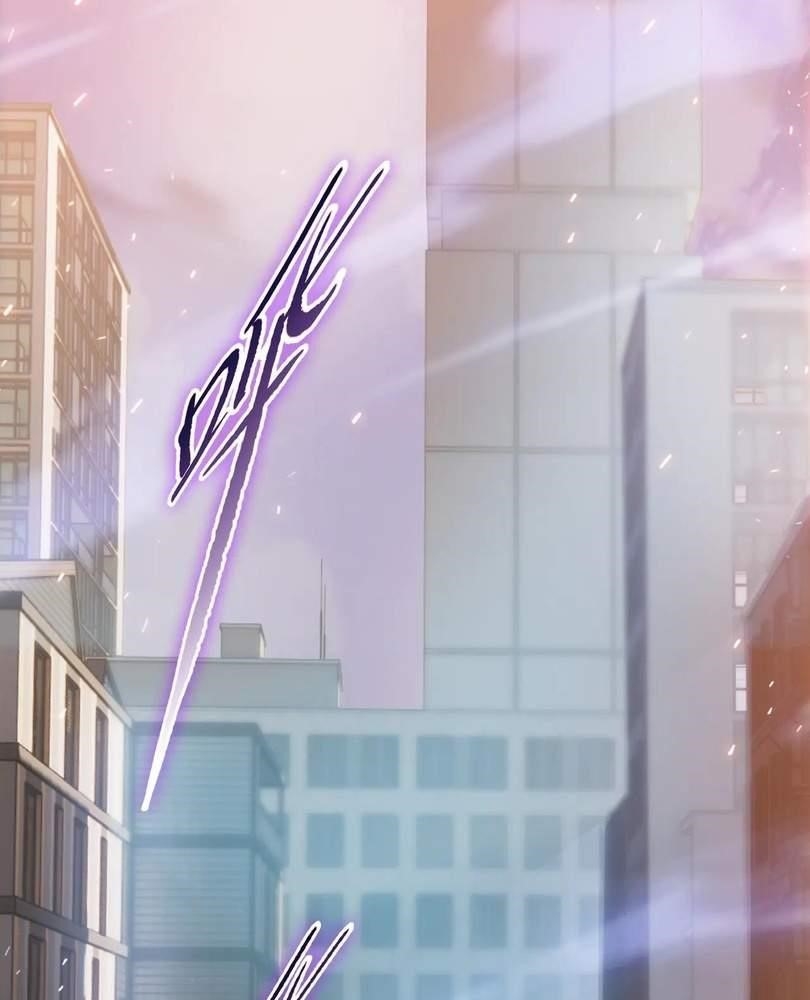 The Doomsday Ruthless Man: Hoarding Trillions of Supplies at the Beginning Chapter 30 - Page 4