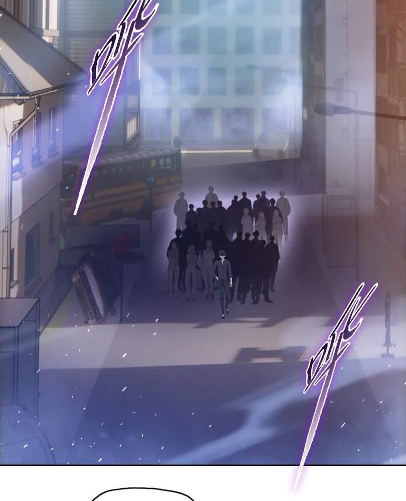 The Doomsday Ruthless Man: Hoarding Trillions of Supplies at the Beginning Chapter 30 - Page 5