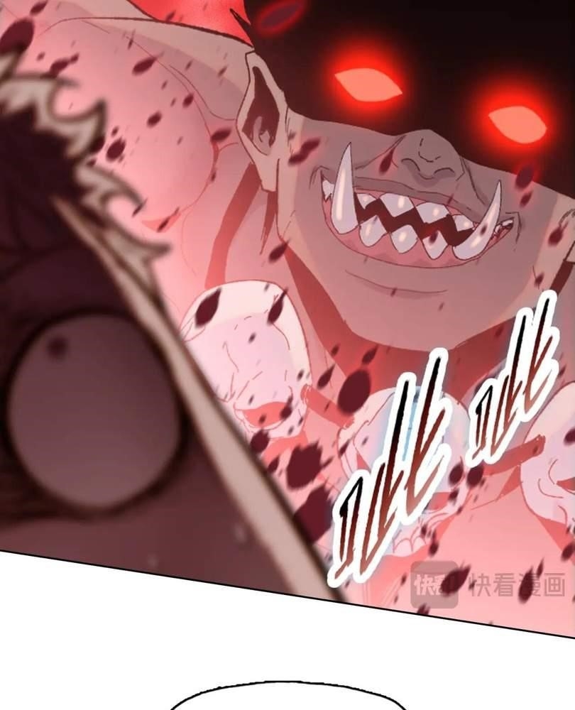 The Doomsday Ruthless Man: Hoarding Trillions of Supplies at the Beginning Chapter 30 - Page 80