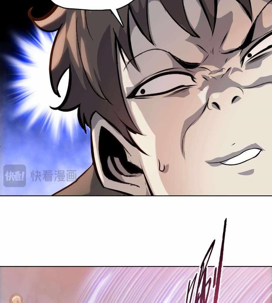 The Doomsday Ruthless Man: Hoarding Trillions of Supplies at the Beginning Chapter 31 - Page 102