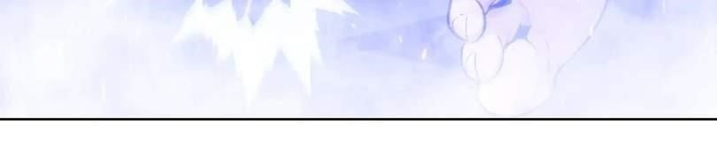 The Doomsday Ruthless Man: Hoarding Trillions of Supplies at the Beginning Chapter 32 - Page 10