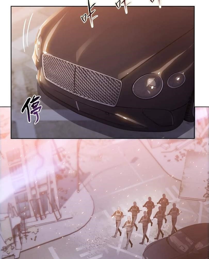 The Doomsday Ruthless Man: Hoarding Trillions of Supplies at the Beginning Chapter 32 - Page 36