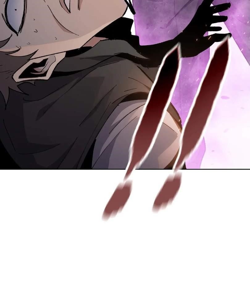 The Doomsday Ruthless Man: Hoarding Trillions of Supplies at the Beginning Chapter 32 - Page 50