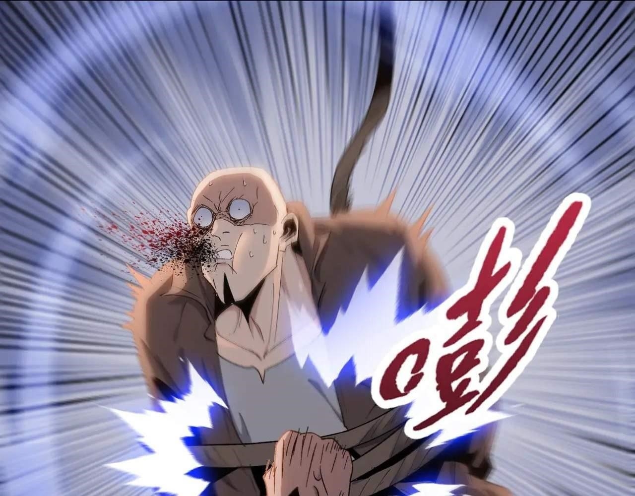 The Doomsday Ruthless Man: Hoarding Trillions of Supplies at the Beginning Chapter 33 - Page 12