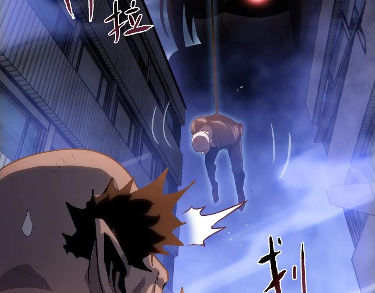 The Doomsday Ruthless Man: Hoarding Trillions of Supplies at the Beginning Chapter 33 - Page 15