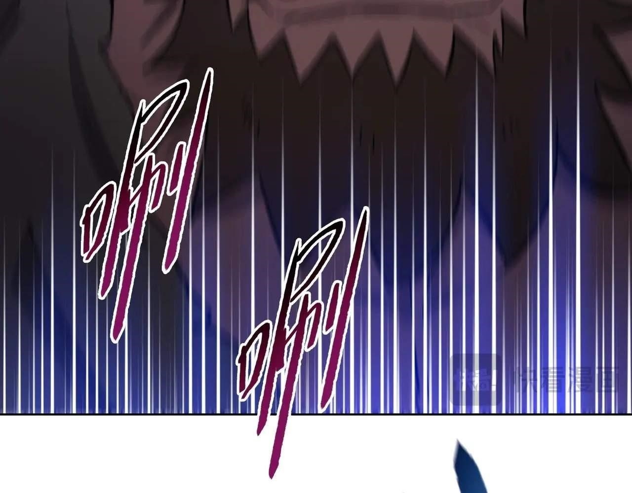 The Doomsday Ruthless Man: Hoarding Trillions of Supplies at the Beginning Chapter 33 - Page 155