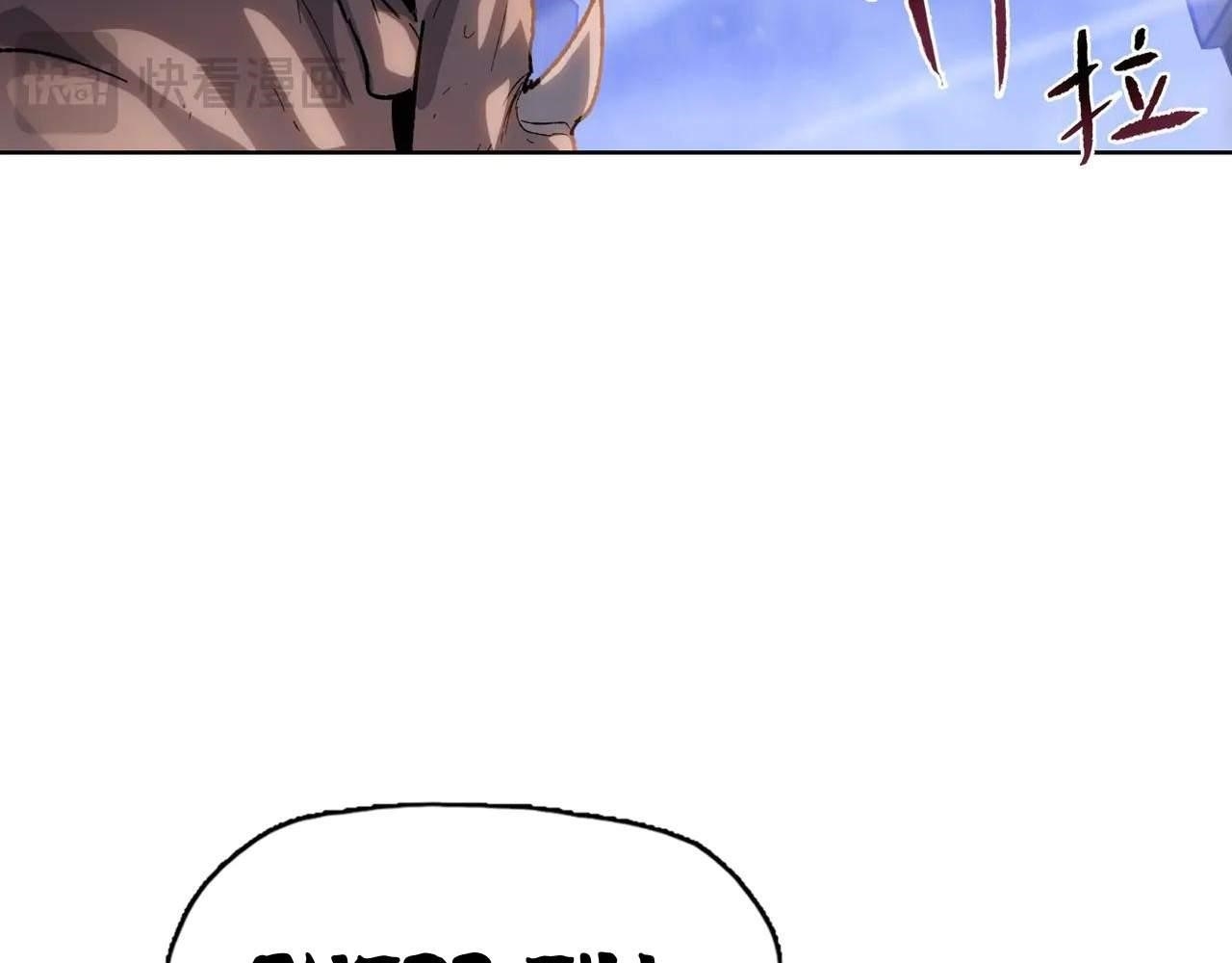 The Doomsday Ruthless Man: Hoarding Trillions of Supplies at the Beginning Chapter 33 - Page 16