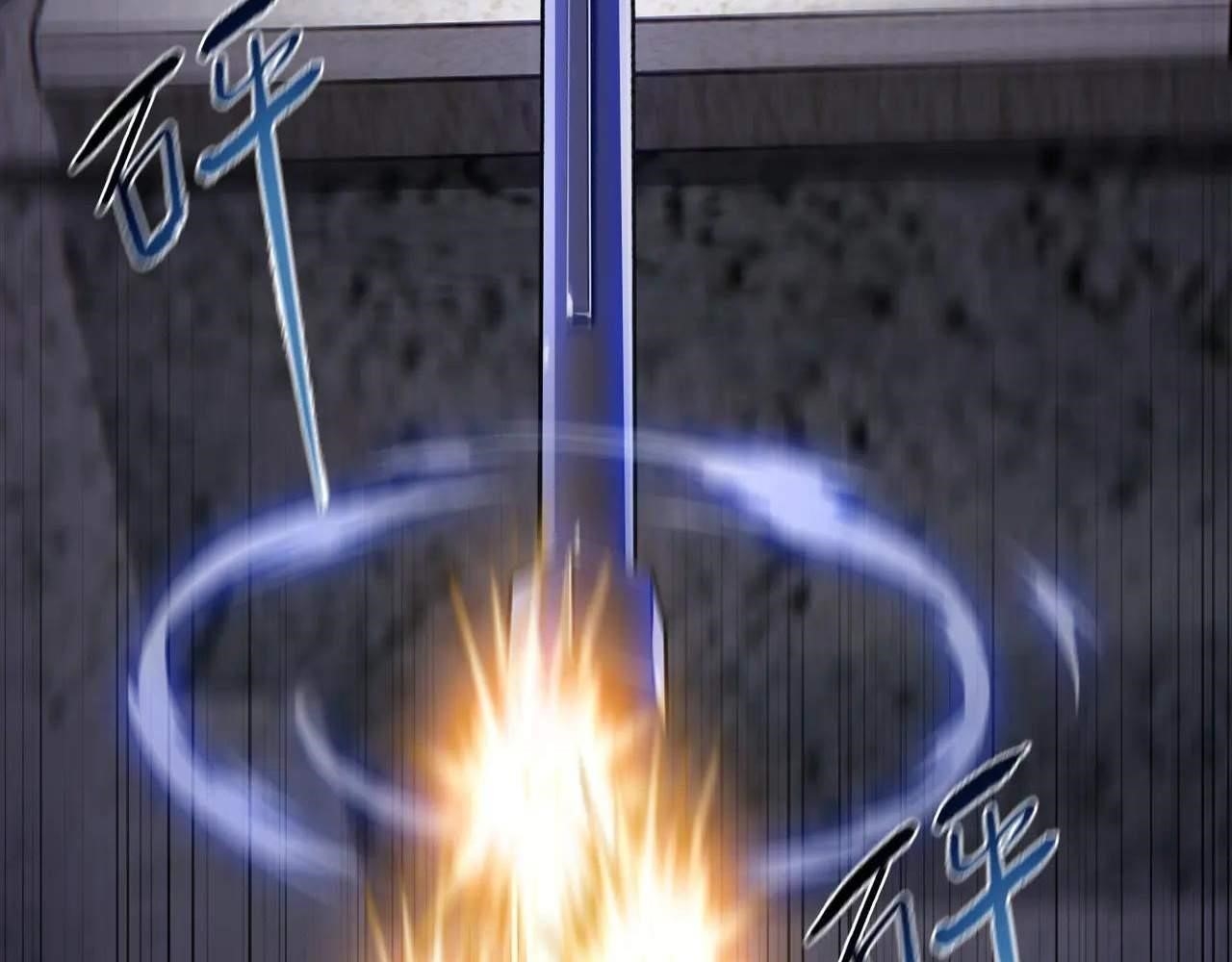 The Doomsday Ruthless Man: Hoarding Trillions of Supplies at the Beginning Chapter 33 - Page 33