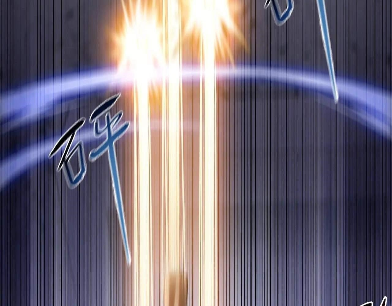 The Doomsday Ruthless Man: Hoarding Trillions of Supplies at the Beginning Chapter 33 - Page 34