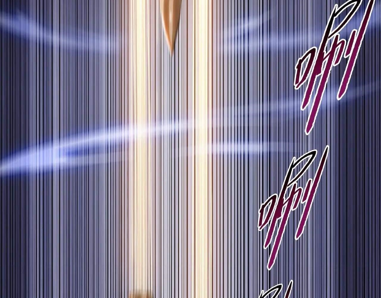 The Doomsday Ruthless Man: Hoarding Trillions of Supplies at the Beginning Chapter 33 - Page 35