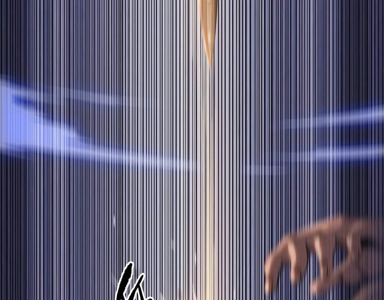 The Doomsday Ruthless Man: Hoarding Trillions of Supplies at the Beginning Chapter 33 - Page 37