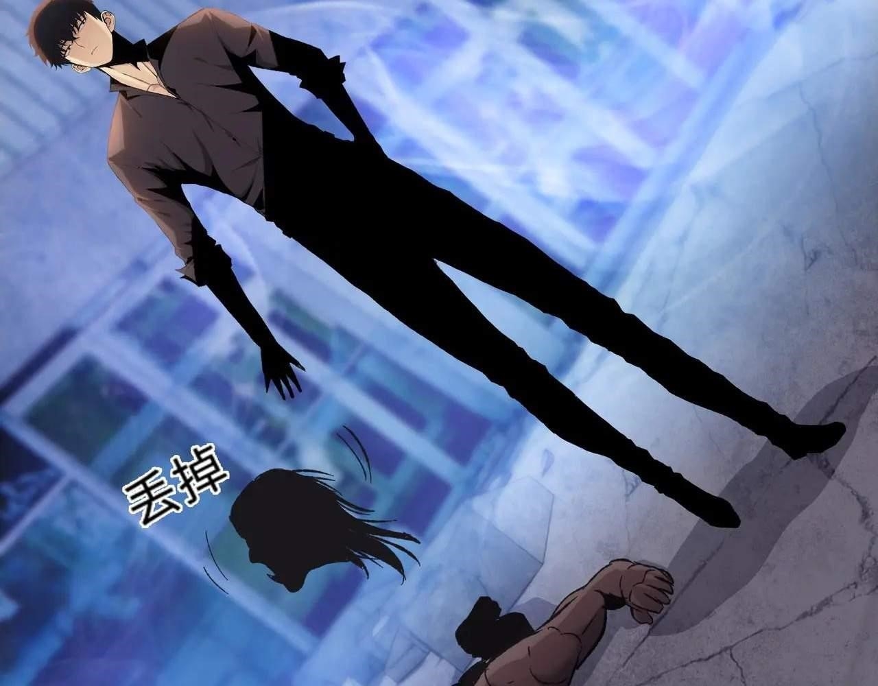 The Doomsday Ruthless Man: Hoarding Trillions of Supplies at the Beginning Chapter 33 - Page 51