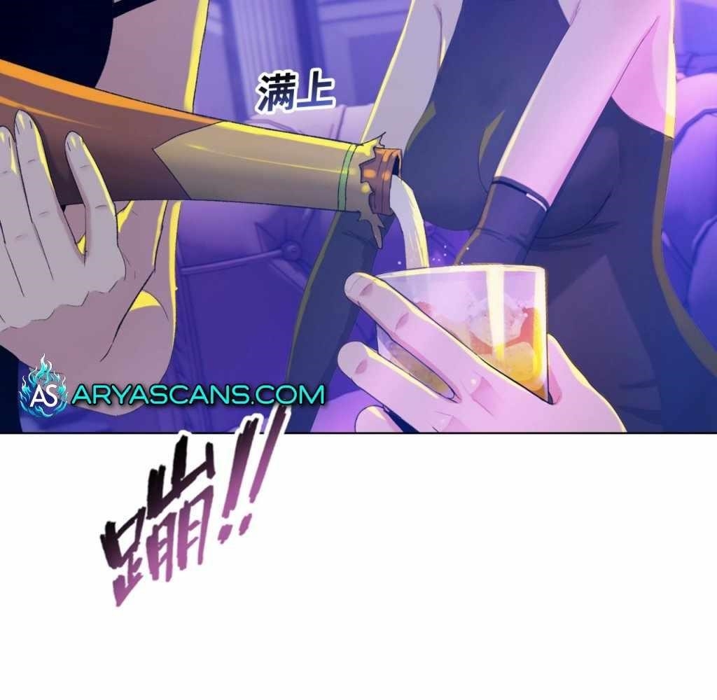 The Doomsday Ruthless Man: Hoarding Trillions of Supplies at the Beginning Chapter 4 - Page 127