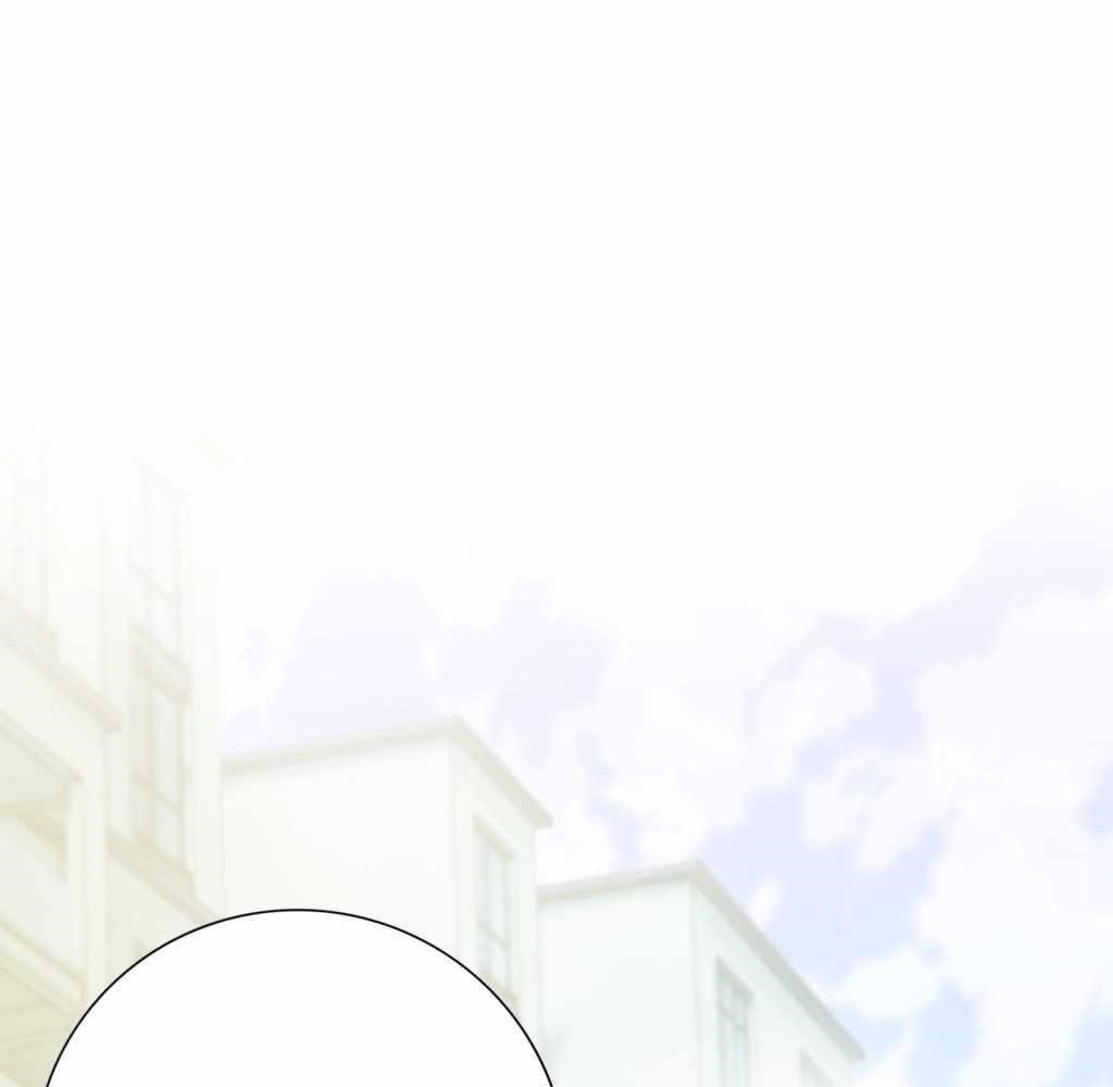 The Doomsday Ruthless Man: Hoarding Trillions of Supplies at the Beginning Chapter 4 - Page 28