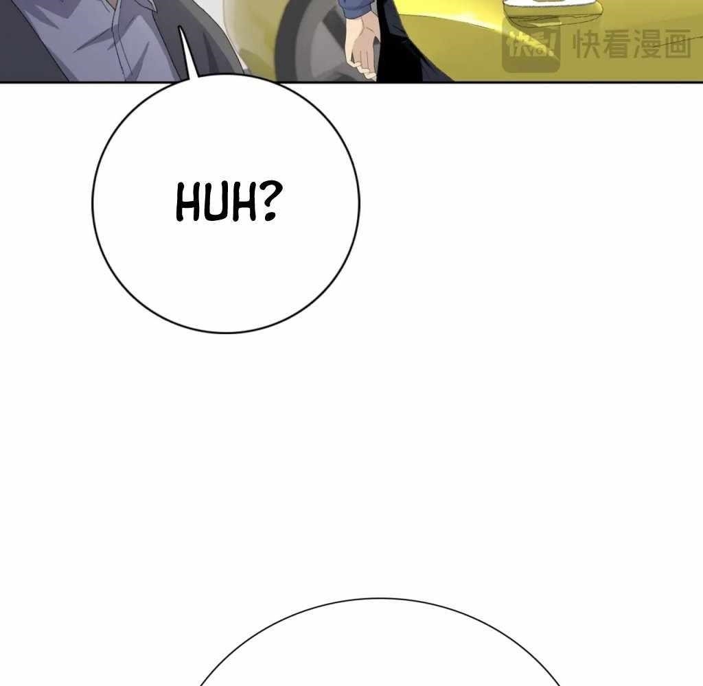 The Doomsday Ruthless Man: Hoarding Trillions of Supplies at the Beginning Chapter 4 - Page 63