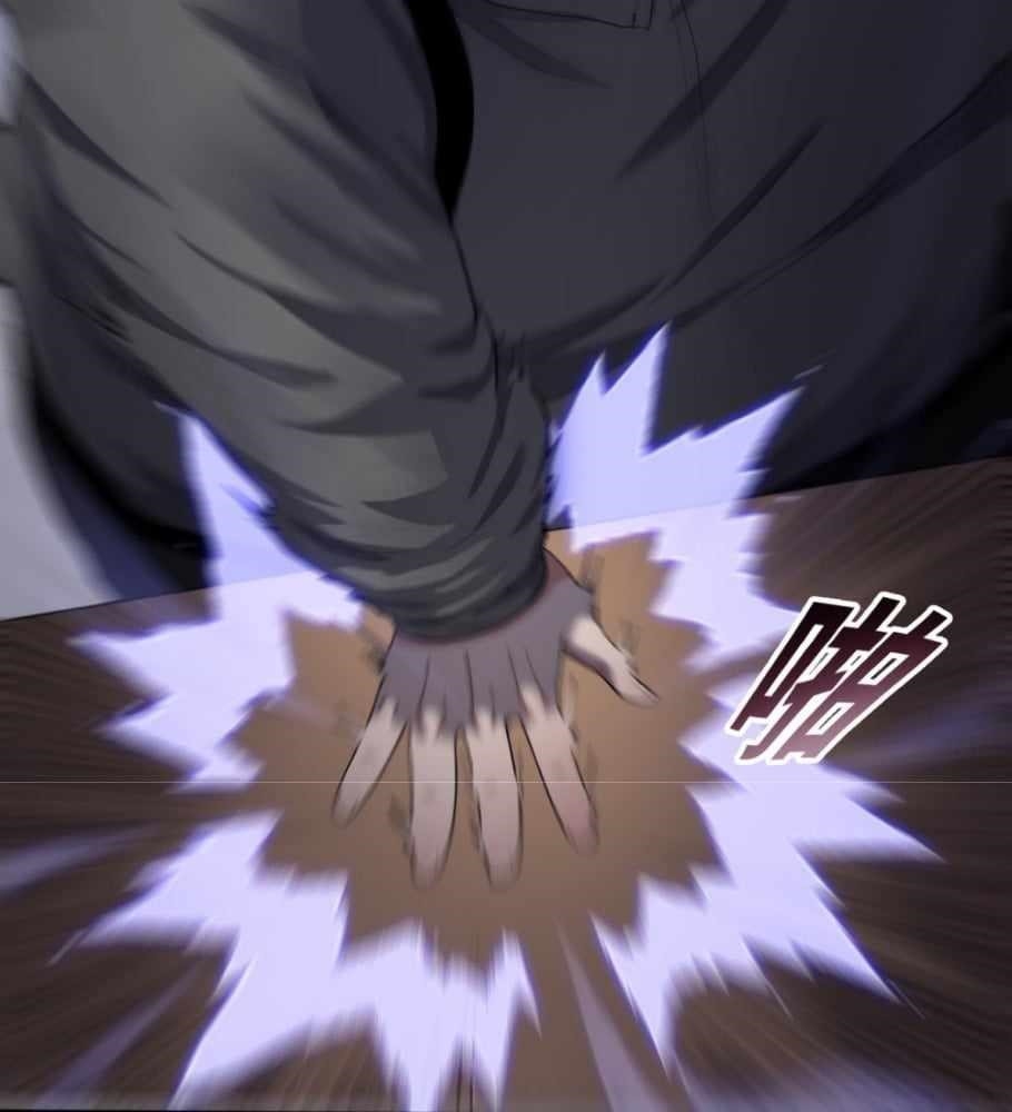 The Doomsday Ruthless Man: Hoarding Trillions of Supplies at the Beginning Chapter 5 - Page 109