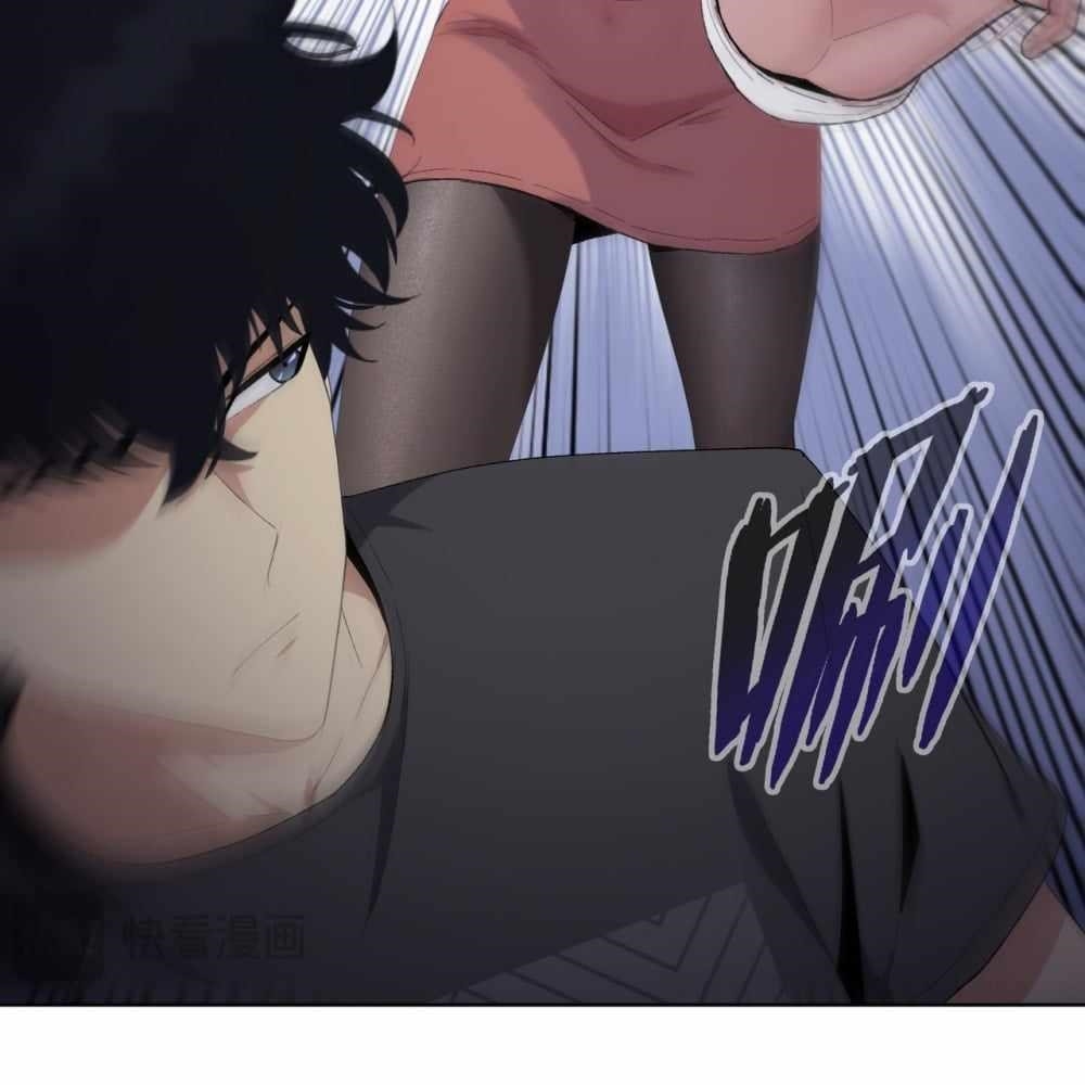 The Doomsday Ruthless Man: Hoarding Trillions of Supplies at the Beginning Chapter 5 - Page 58