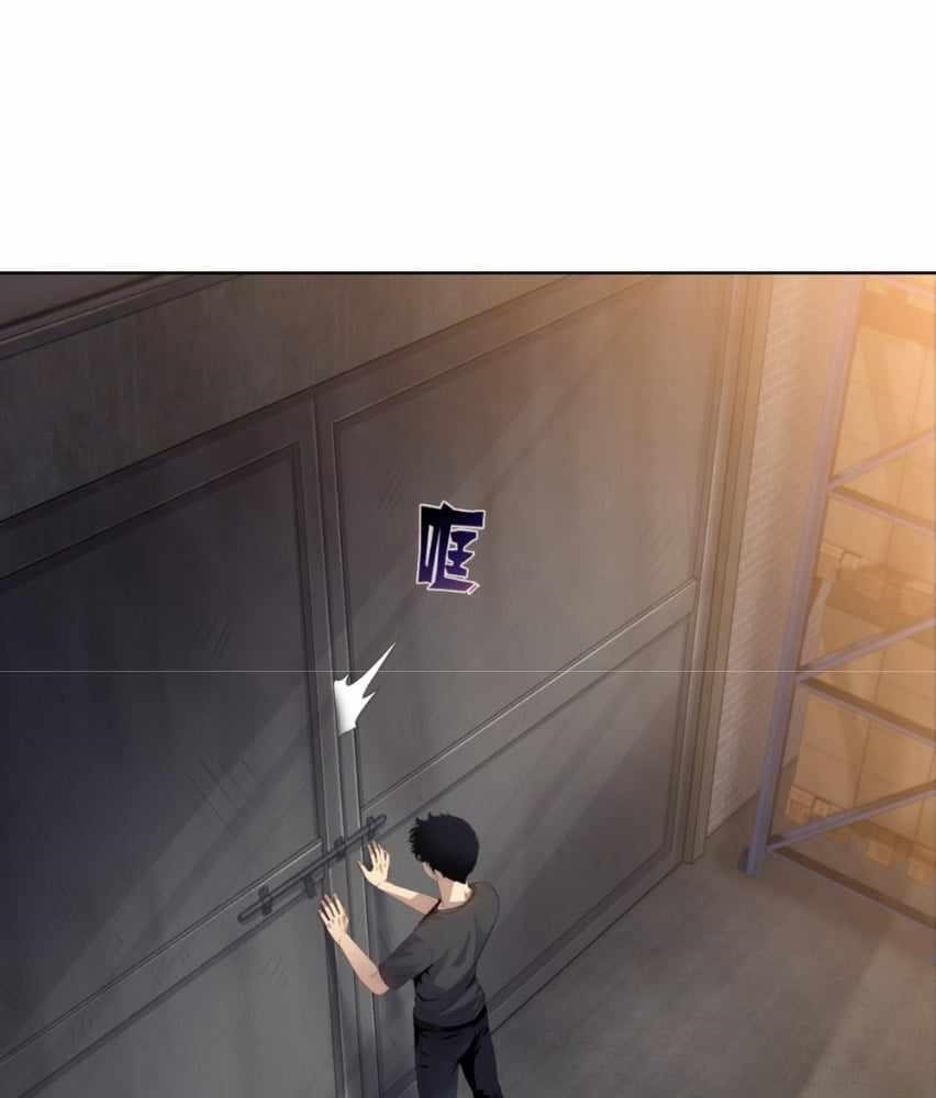 The Doomsday Ruthless Man: Hoarding Trillions of Supplies at the Beginning Chapter 5 - Page 70