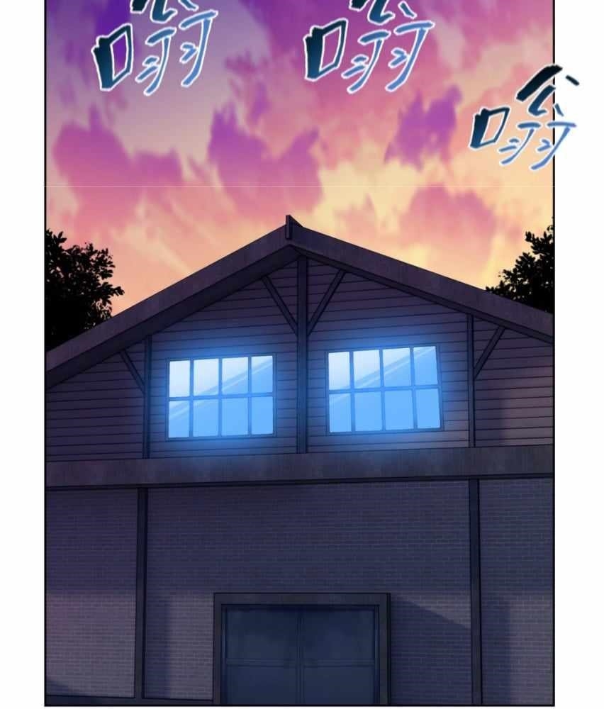 The Doomsday Ruthless Man: Hoarding Trillions of Supplies at the Beginning Chapter 5 - Page 75