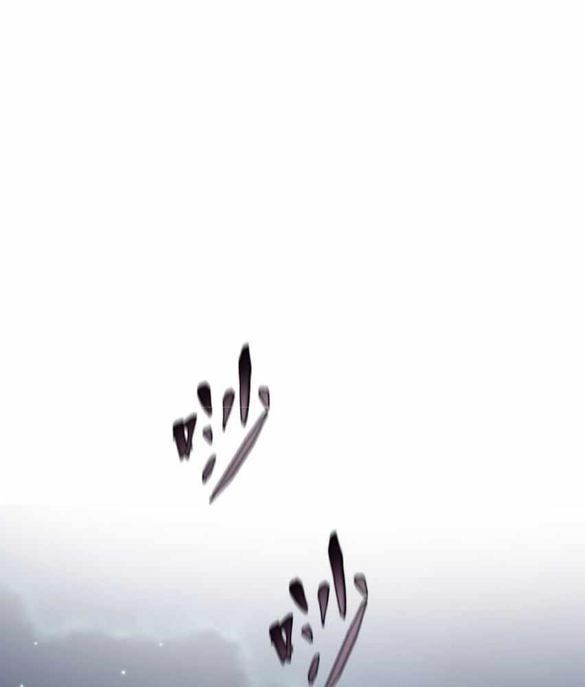 The Doomsday Ruthless Man: Hoarding Trillions of Supplies at the Beginning Chapter 5 - Page 76